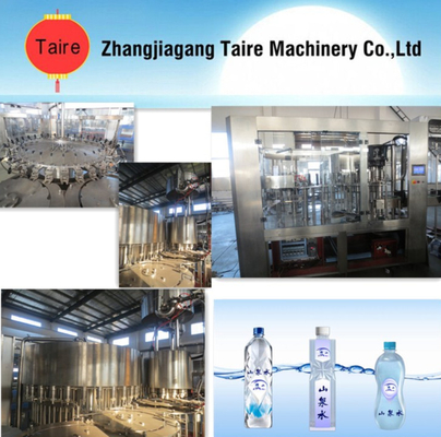 pure water filling machine
