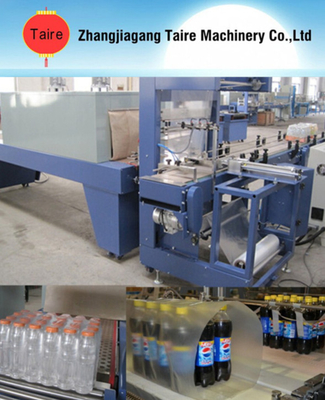 YX150 Auto shrink packager