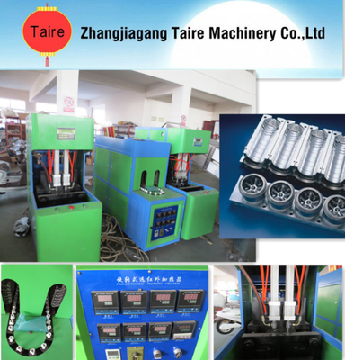 blow moulding machine price