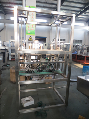 5 gallon filler line