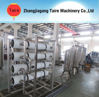 FRO Reverse osmosis water purifier/ water treatment system